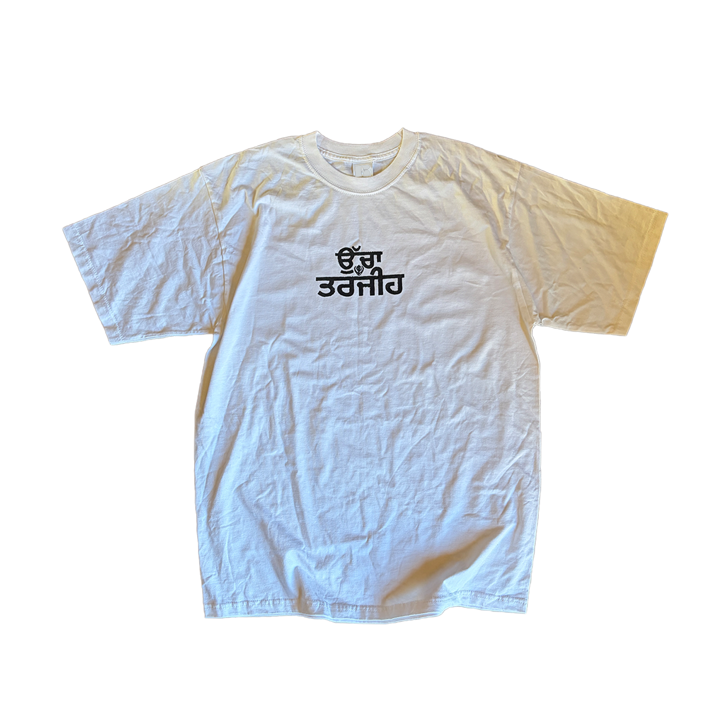 BENGALI WHITE HIGHER PRIORITY TEE